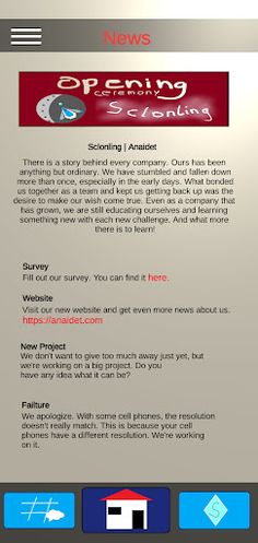 Sclonling - Screenshot 4