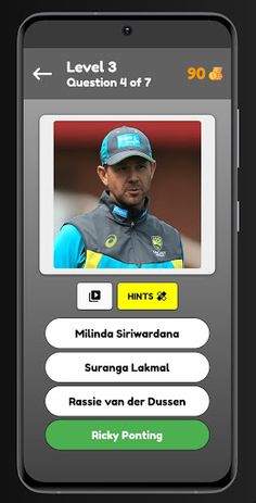 Cricket Quiz - Screenshot 1