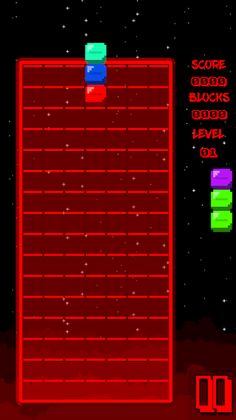 Colors Jewelry - Screenshot 2