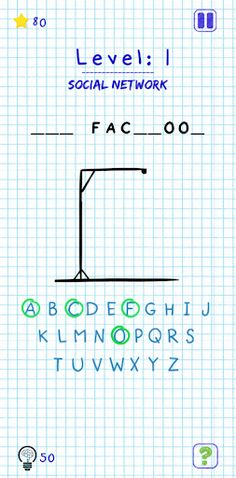 Hangman: The Classic Word Game - Screenshot 1