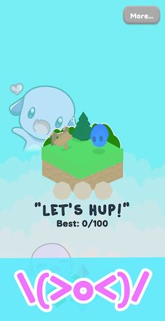 Lemme HUP! - Screenshot 4