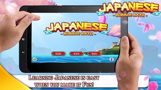 Learn Japanese Bubble Bath - Screenshot 2