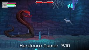 The Deer God - Screenshot 3