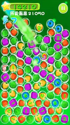 Bubble Smasher - Screenshot 4