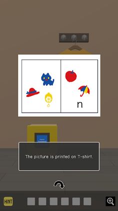 Escape Room Christmas Puzzle - Screenshot 1