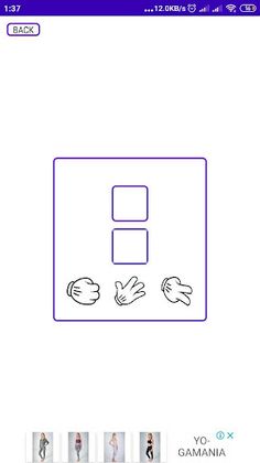 Камень ножницы бумага online - Screenshot 2
