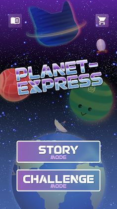 행성특급 - Screenshot 1