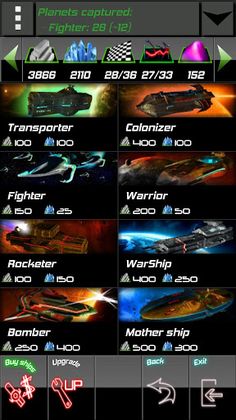 Space STG II - Screenshot 3