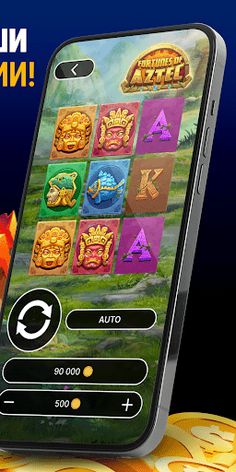 Клуб Платинум Удача Казино - Screenshot 4