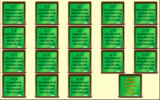 auditieve synthese (mkm) - Screenshot 3
