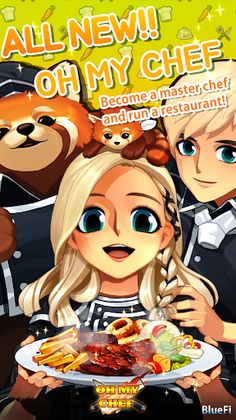 Oh My Chef (Realistic cooking - Screenshot 1