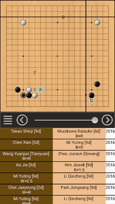 GoMoves - Screenshot 4