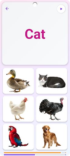 Children's Quiz - Screenshot 2