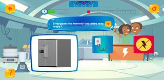 KINZAZI EST - Screenshot 2