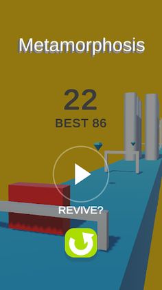 Metamorphosis - Screenshot 3