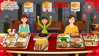 Fast Food Restaurant Chain 2D - Screenshot 3