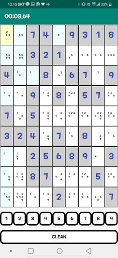 스도쿠 갬성쓰: SUDOKU, 두뇌 회전, 개발 - Screenshot 4