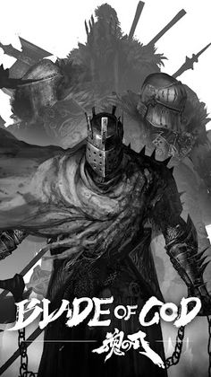 Blade of God - Screenshot 1