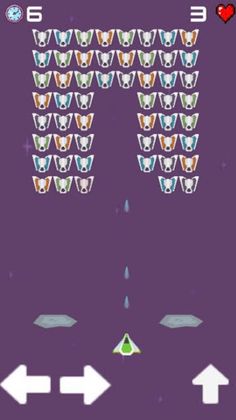 Space Invaders - Screenshot 4