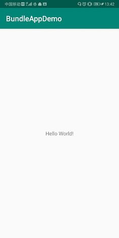 Bundle Dynamic - Screenshot 2