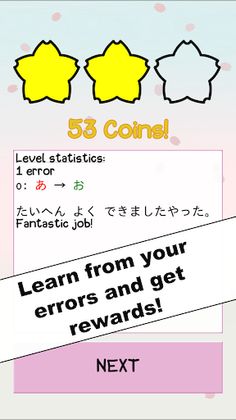 Kana Matsuri - Screenshot 3