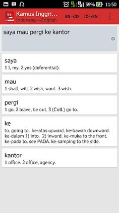 Kamus Inggris Indonesia - Screenshot 3