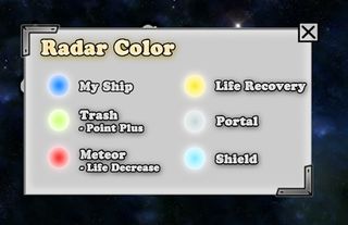 AstroSweeper - Screenshot 3