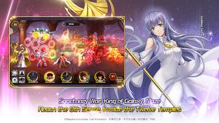 Saint Seiya: Galaxy Spirits - Screenshot 1