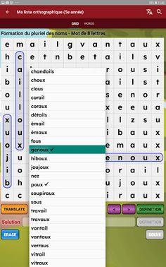 Word Search & Definition (EV) - Screenshot 4