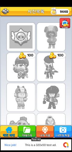 Pixel World - Coloring By Numb - Screenshot 3