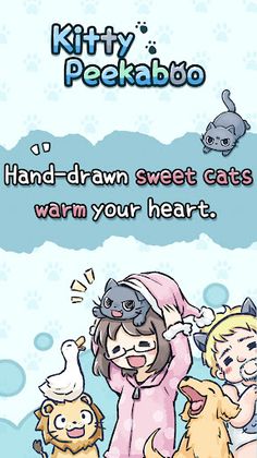 Kitty Hide-and-seek - Screenshot 1