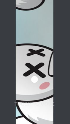 Imperial Gain - Screenshot 1