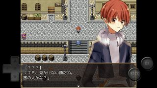 YOUR QUEST - Screenshot 3