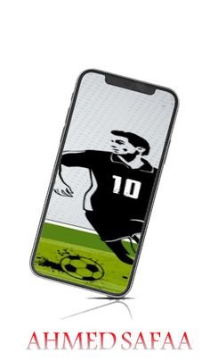 Goalkeeper - Screenshot 3