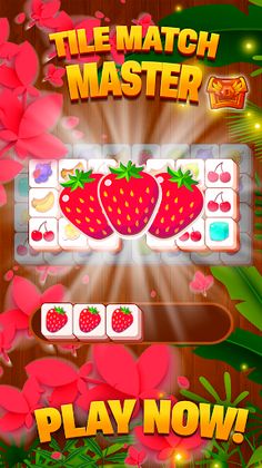 Tile Match Master: Puzzle Game - Screenshot 4