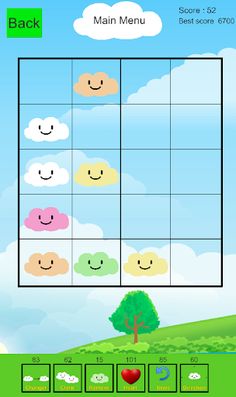 Cloud2048 - Screenshot 2