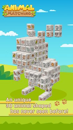 Animal Matching 3D - Screenshot 4