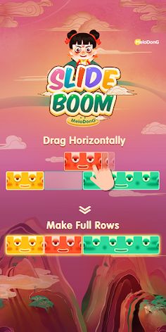 Slide Boom: Amazing Puzzle Gam - Screenshot 1