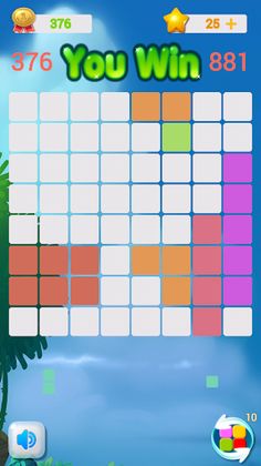 Block 88! - Screenshot 4