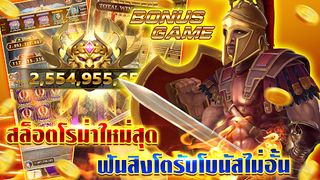 Lucky Club - ป๊อกเด้ง เก้าเก - Screenshot 3