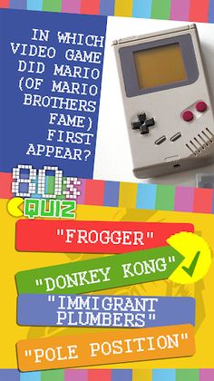 80s Trivia Quiz Game - Screenshot 1