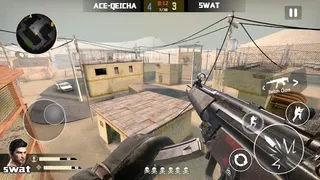 Gun Shot Strike - Screenshot 1
