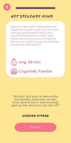 School for Ninja - Screenshot 3