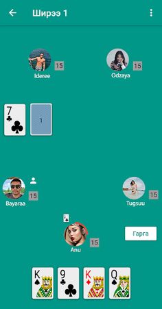 Muushig - Screenshot 3