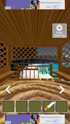 Escape from Beach Cottage - Screenshot 2