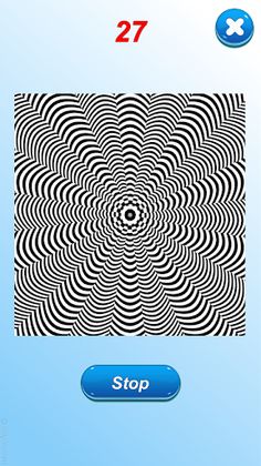 Optical illusion - Screenshot 1