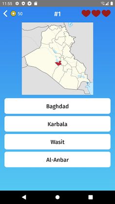 Iraq: Regions & Provinces Map  - Screenshot 2