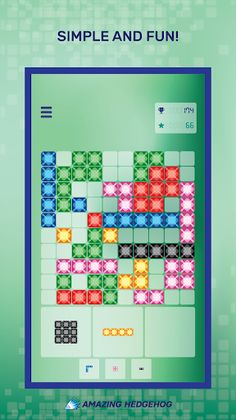 Amazing Squares - Screenshot 4