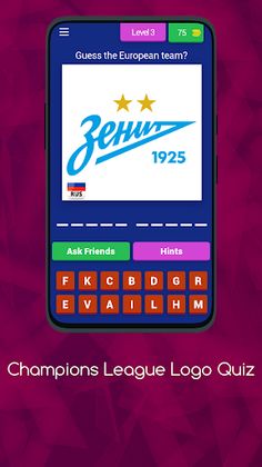 CHAMPIONS LEAGUE LOGO QUIZ - Screenshot 4