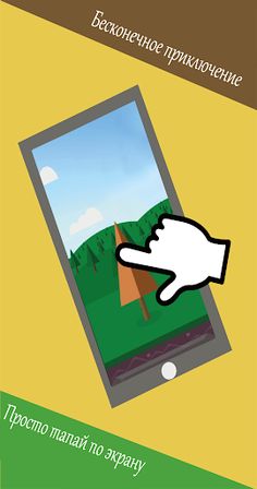 Tap Down Tree - Screenshot 2